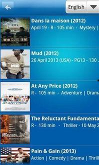 欧美成视频在线视频网址